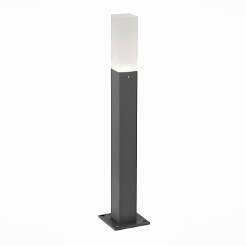 ST LUCE SL101.705.01 Светильник уличный наземный  Серый/Белый LED 1*3W