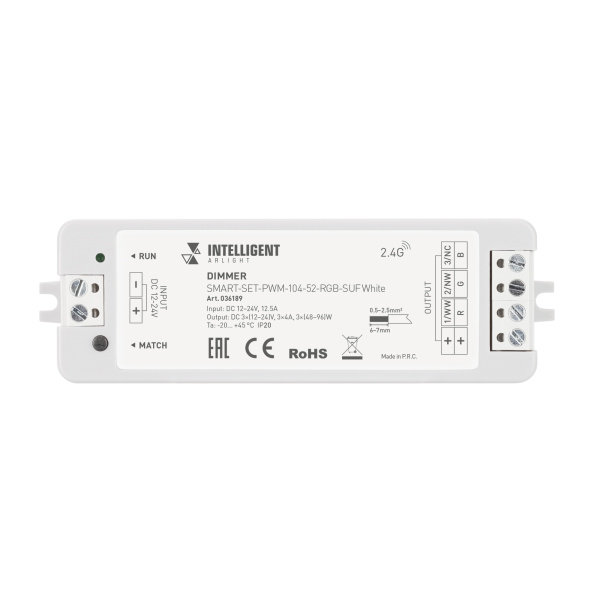 Купить Arlight INTELLIGENT ARLIGHT Диммер SMART-SET-PWM-104-52-RGB-SUF White (12-24V, 3x4A, ПДУ LINE, 2.4G) (IARL, IP20 Пластик, 5 лет) 036189
