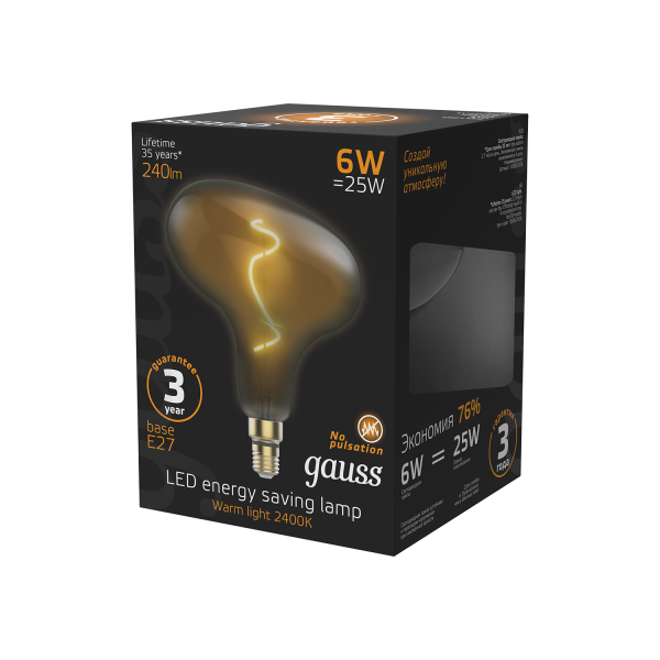 Купить Gauss Лампа Filament FD180 6W 240lm 2400К Е27 gray flexible LED 165802008