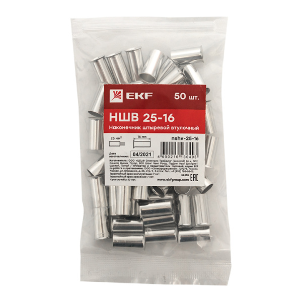 Купить EKF PROxima Наконечник штыревой втулочный НШв 25.0-16 (уп50шт)
