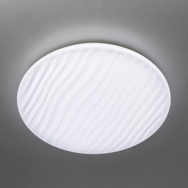 Купить Citilux Светильник Дюна CL72012