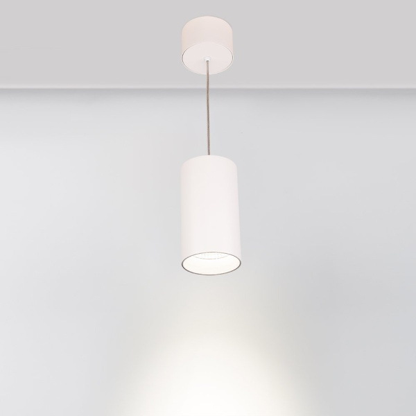 Купить Arlight Светильник подвесной SP-POLO-R85-2-15W Day White 40deg (White, White Ring) (IP20 Металл, 3 года) 022948