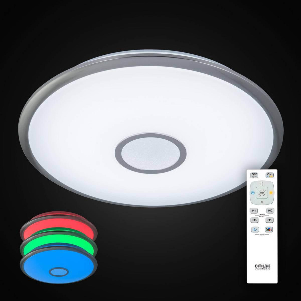 Купить Citilux CL70380mRGB Старлайт Хром Мат. LED Светильник с пультом