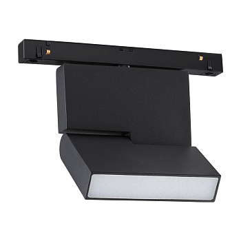 Novotech Трековый светодиодный светильник  Flum 358465