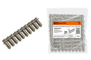 TDM Центральная перемычка для ЗНИ-10мм2 10PIN SQ0803-0051