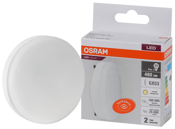 Osram LVGX5350 6SW/830 230V GX53 10X1 4058075581975