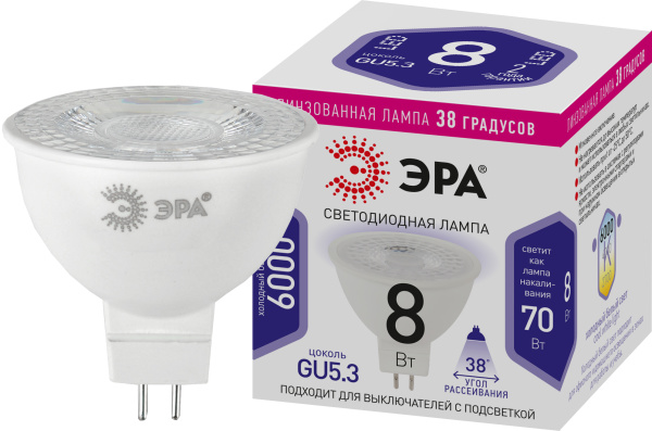 ЭРА Лампочка светодиодная STD LED Lense MR16-8W-860-GU5.3 GU5.3 8Вт линзованная софит холодный белый свет