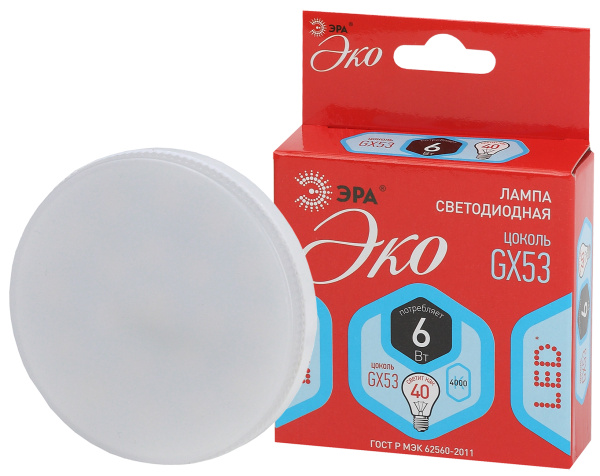 ЭРА ECO LED GX-6W-840-GX53 (диод, таблетка, 6Вт, нейтр, GX53)