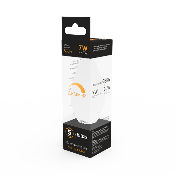 Купить Gauss Лампа Свеча 7W 560lm 3000К Е14 диммируемая LED 103101107-D