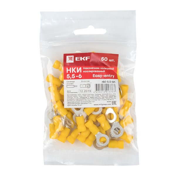 Купить EKF PROxima Наконечник кольцевой изолированный НКИ 6.0-6 (50шт.)