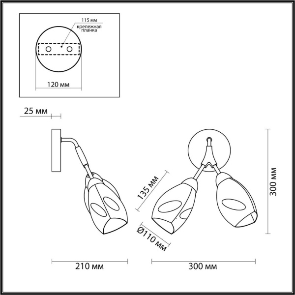 Купить Lumion 4563/2W MODERNI LN21 черный, золотой Бра E14 2*40W 220V FAWN