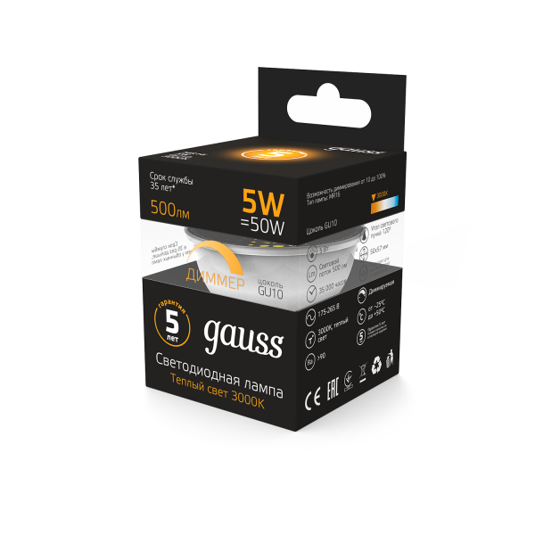 Купить Gauss Лампа MR16 5W 500lm 3000K GU10 диммируемая LED 1/10/100 101506105-D