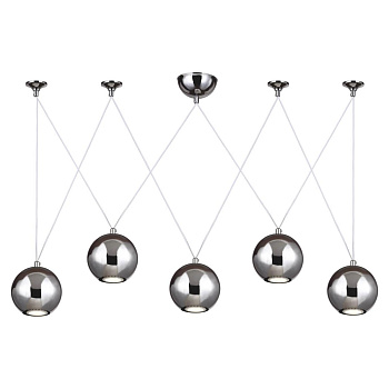 Favourite Giallo Хром Люстра 5*GU10LED*4W (в комплекте) 1598-5P