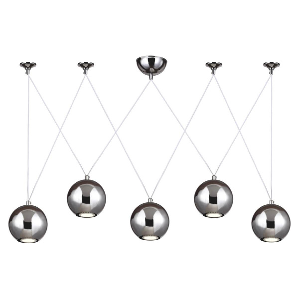 Favourite Giallo Хром Люстра 5*GU10LED*4W (в комплекте) 1598-5P