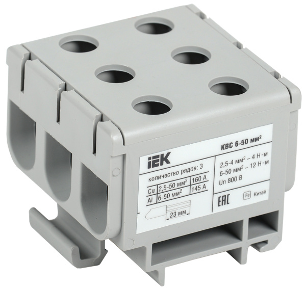 IEK Клемма вводная силовая КВС 6-50 кв.мм. 3-рядная серая