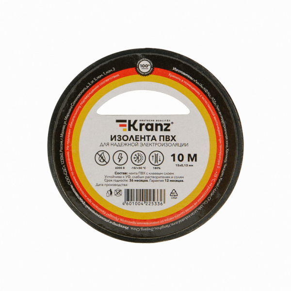 Kranz Изолента ПВХ 0.13х15 мм, 10 м, черная (10 шт./уп.) KR-09-2006
