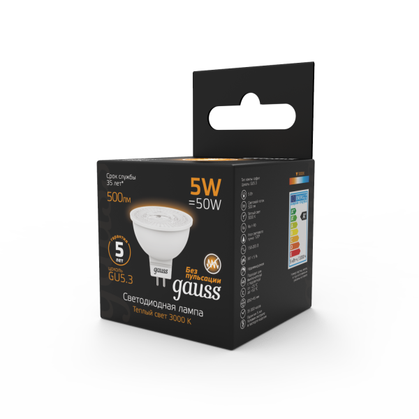 Купить Gauss Лампа MR16 5W 500lm 3000K GU5.3 LED 101505105