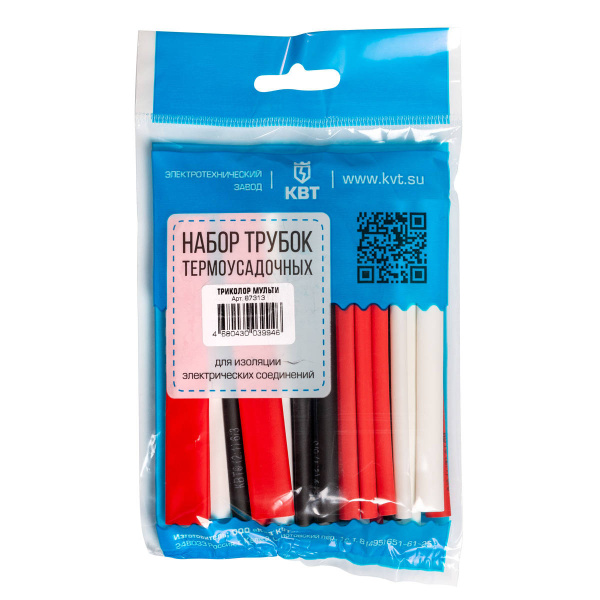 КВТ Триколор Мульти Набор термоусадочных трубок 100мм