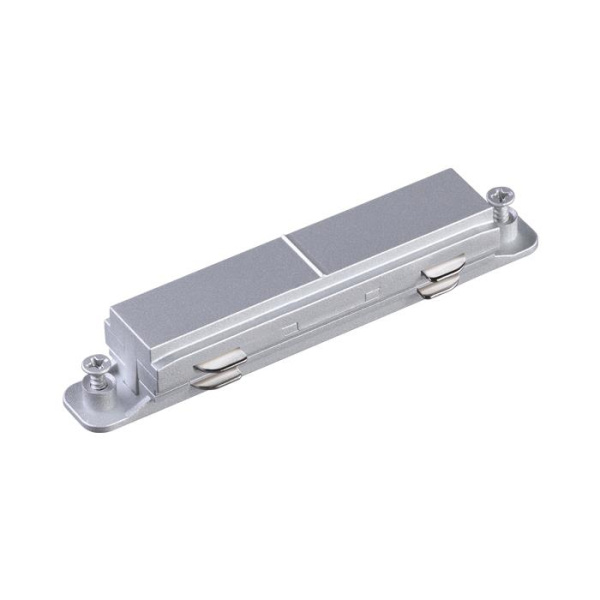 Novotech 135082 NT19 016 серебро Соединитель внутренний с токопроводом для однофазного шинопровода IP20 220V