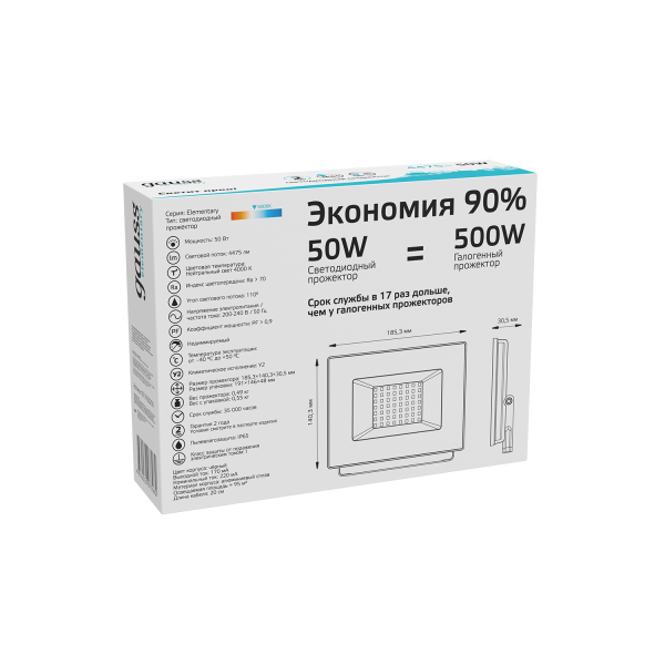 Купить Gauss Прожектор Elementary 50W 4475lm 4000К 200-240V IP65 черный LED 613100250