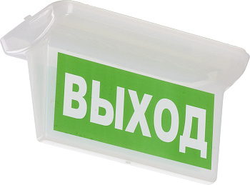 СТ ST 25 рассеиватель