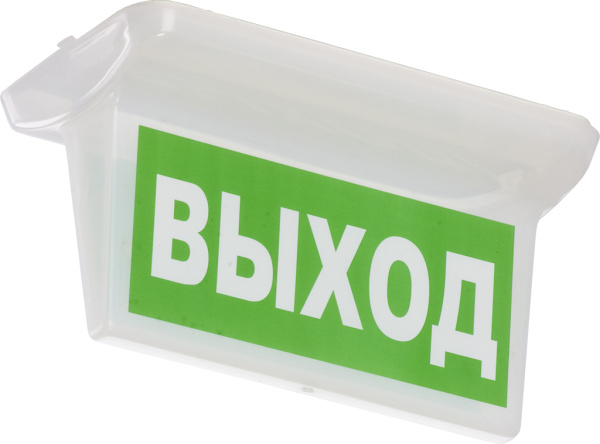 СТ ST 25 рассеиватель