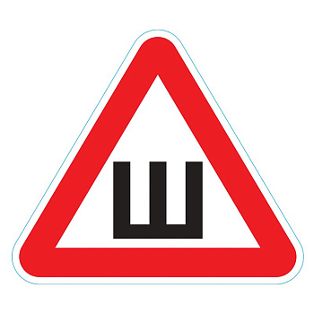 Наклейка автомобильная "Шипы" Rexant 56-0046