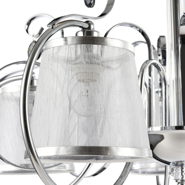 Купить Freya Classic Simone Хром Потолочный светильник E14 40W FR2020-CL-05-CH