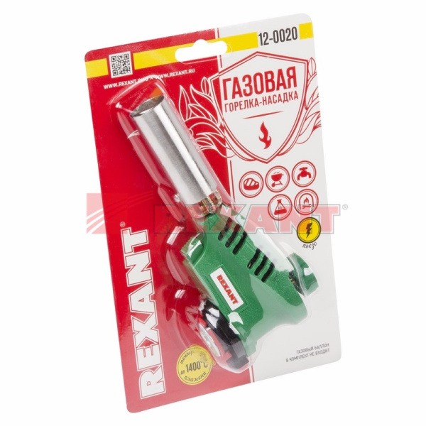 Купить Газовая горелка-насадка GT-20 с пьезоподжигом Rexant 12-0020