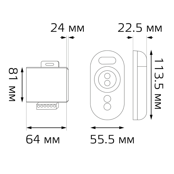 Купить Gauss Контроллер для RGB 288W 24А с сенсорным пультом управления цветом (белый) 201013288