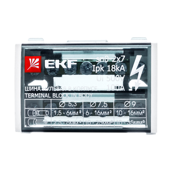 Купить EKF PROxima Шина нулевая в корпусе (2х7)