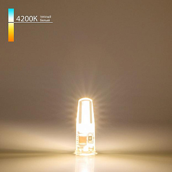 Elektrostandard G4 LED BL124 3W 220V 360° 4200K Уличный светильник a040405