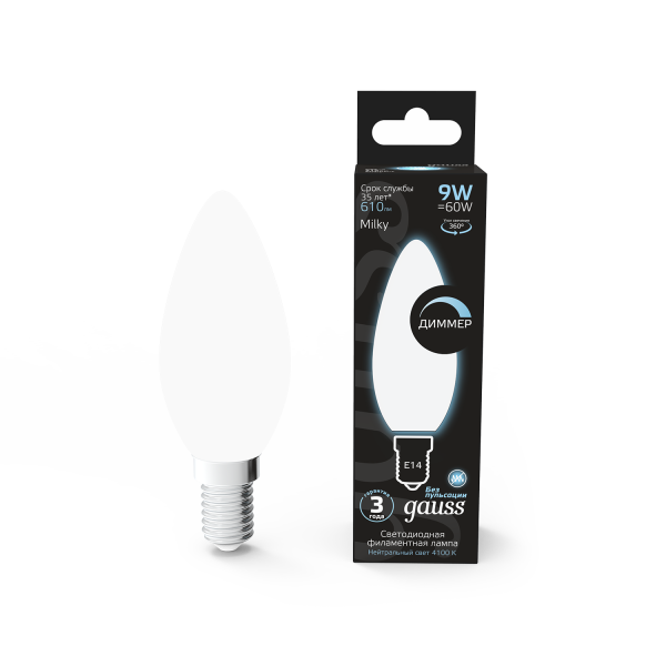 Купить Gauss Лампа Filament Свеча 9W 610lm 4100К Е14 milky диммируемая LED 103201209-D