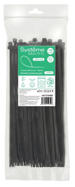 Systeme Electric Стяжка кабельная 370х4.8 Чёрная (100шт)