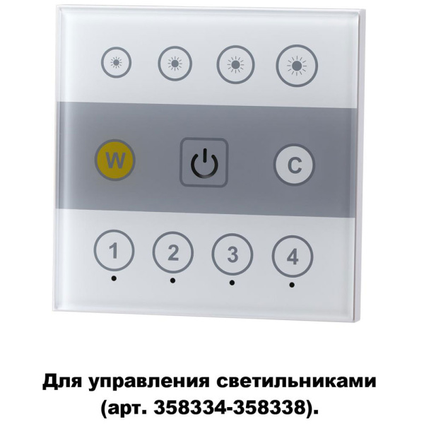 Novotech 358340 NT19 000 белый Настенная панель ДУ (2.4G) IP20 90-265V GESTION