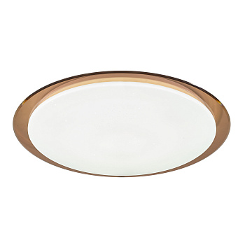 ЭРА SPB-6 "Saturn" 70 SPB-6 "Saturn" 70 КОР Светодиодный светильник 70Вт 3000-6500К 5950 Лм с ДУ