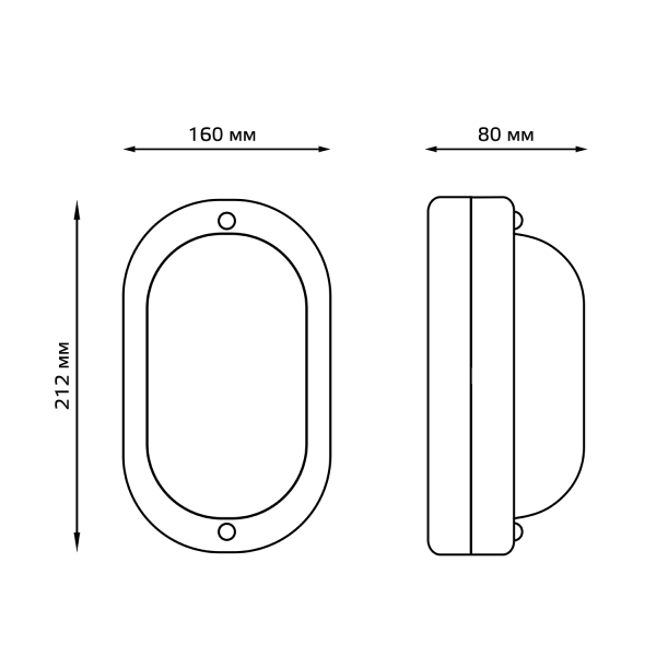 Купить Gauss Светильник НБП IP54 212*160*80 овал лампу Е27 max 60W, 1/12 926602206