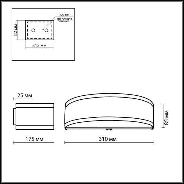 Купить Odeon Light Бра E14 40W 220V ASTER бронзовый/стекло 2782/1W