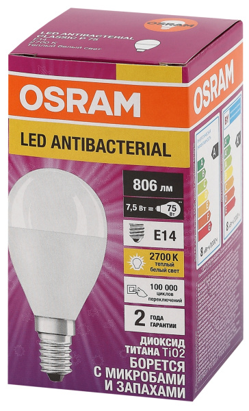 Купить Osram LCCLP60 7,5W/827 230VFR E14 10X1 RU 4058075561298