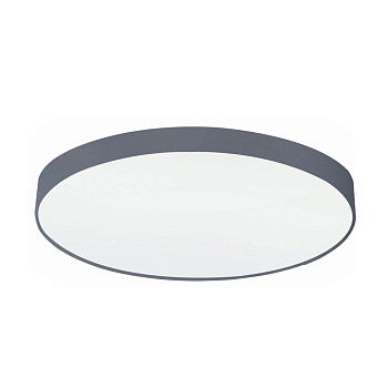 Eglo 32952 Светильник потолочный PASTERI, 7x25W(E27), сталь, бел/текстиль, серый, белый