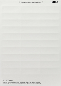 Gira Листы для надписей 23,7x66,3 мм 2875112
