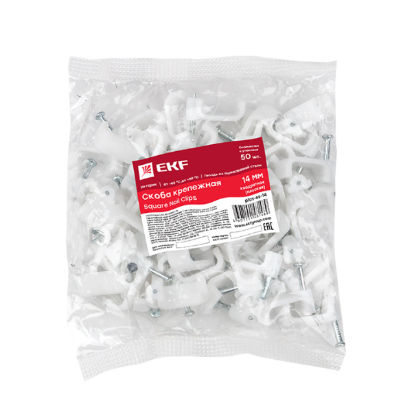 Купить EKF PROxima Скоба крепежная квадратная (плоская) (14мм.) (50шт.)