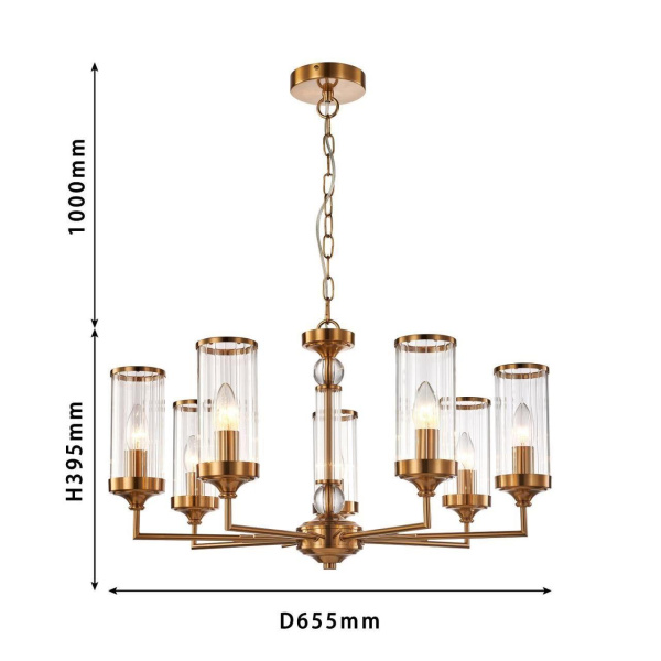 Купить Favourite Светильник подвесной D655*H395/1500/ 7*E14*40W, excluded 2927-7P