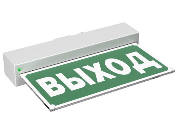 Купить Белый свет Световой указатель BS-MITRA-73-S1-INEXI2 a15603