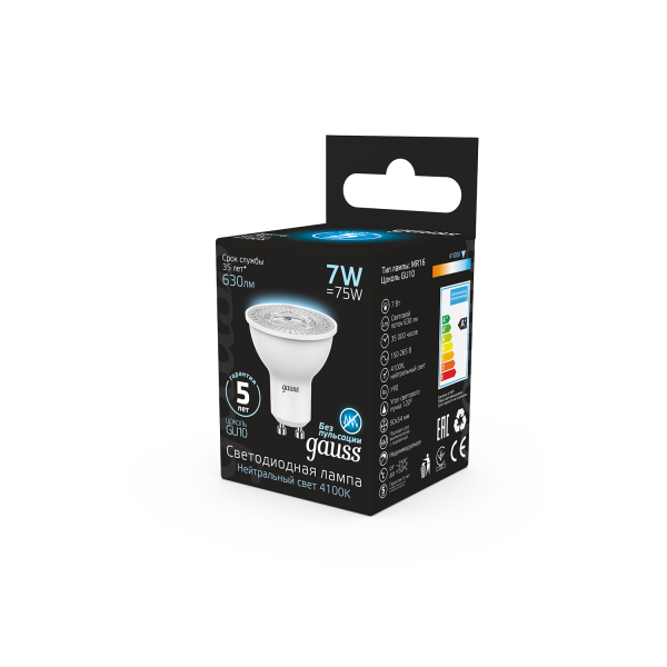 Купить Gauss Лампа MR16 7W 630lm 4100K GU10 LED 101506207
