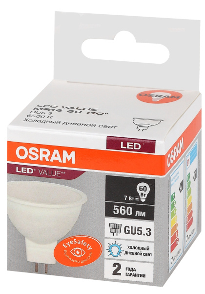 Купить Osram LVMR1660 7SW/865 230V GU5.3 10X1 4058075582842