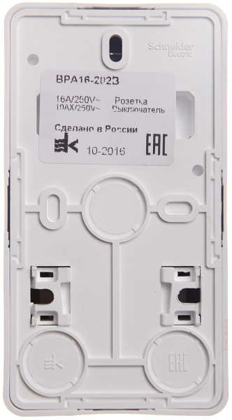 Купить Systeme Electric Этюд наруж Бел Блок: Розетка с/з со шторками+выключатель 2-клавишный