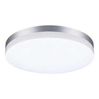 Novotech 358891 STREET NT22 серебро Светильник ландшафтный светодиодный IP54 LED 4000К 40W 220V OPAL