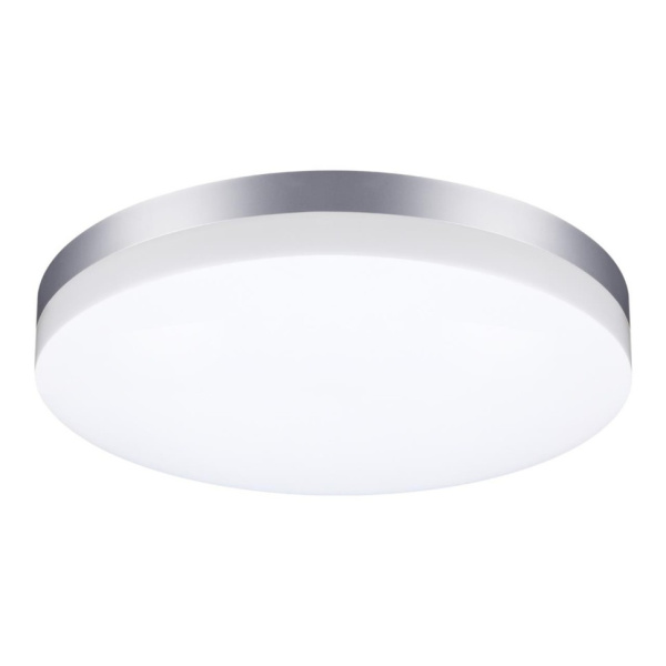 Novotech 358891 STREET NT22 серебро Светильник ландшафтный светодиодный IP54 LED 4000К 40W 220V OPAL