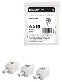 TDM Вводная клемма для модульного оборудования 16-50мм² (AL/CU), ввод прямой, PIN L-35мм SQ0818-0002